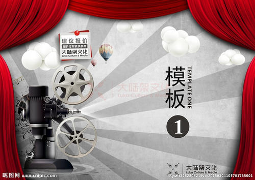 日本宫崎公立大学留信网认证